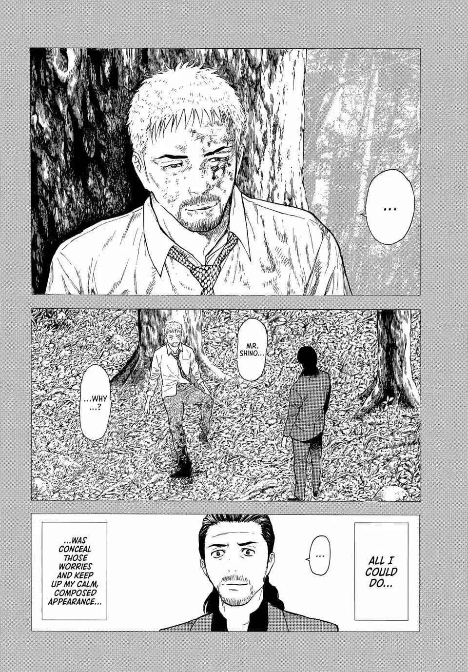 My Home Hero Chapter 187 17